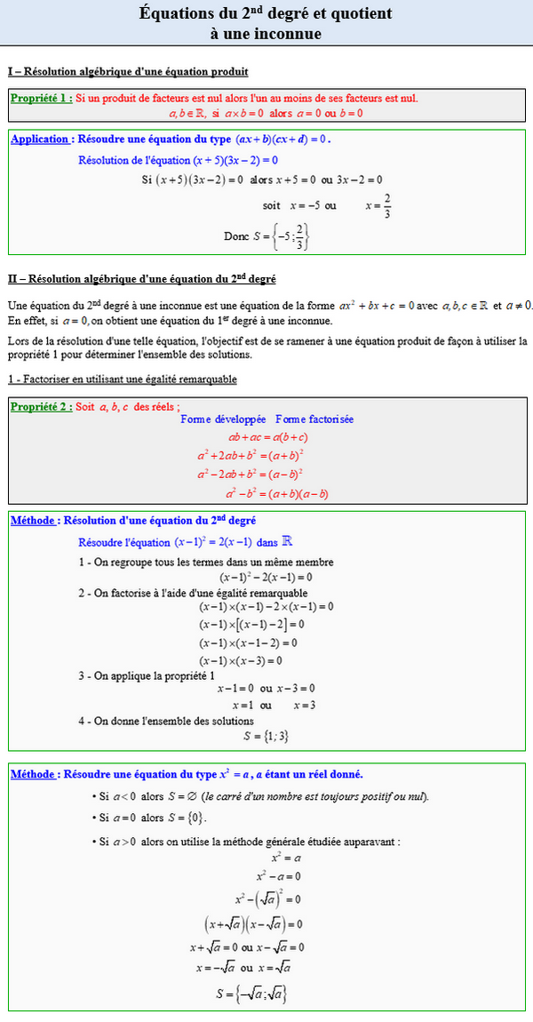 Maths seconde - Résolution d'une équation produit