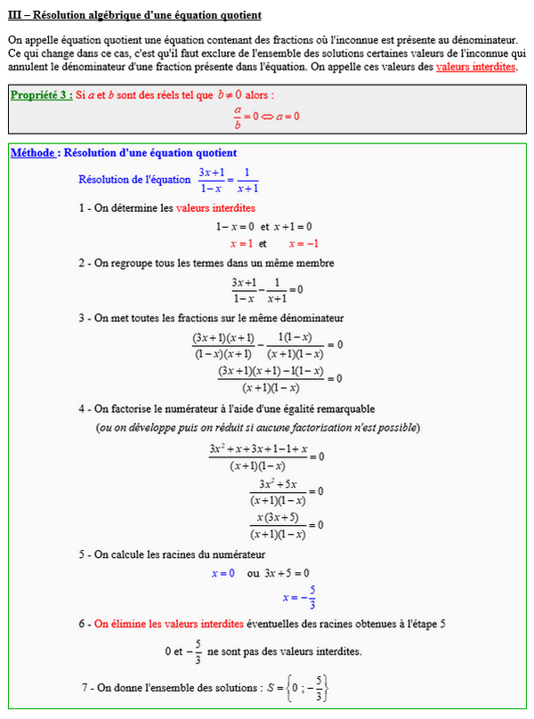 Maths seconde - Résolution d'une équation quotient