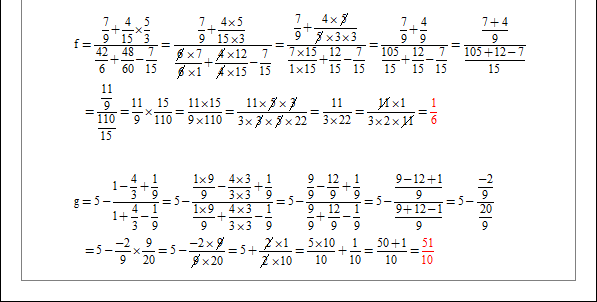 Corrigé exercice 8 sur fractions