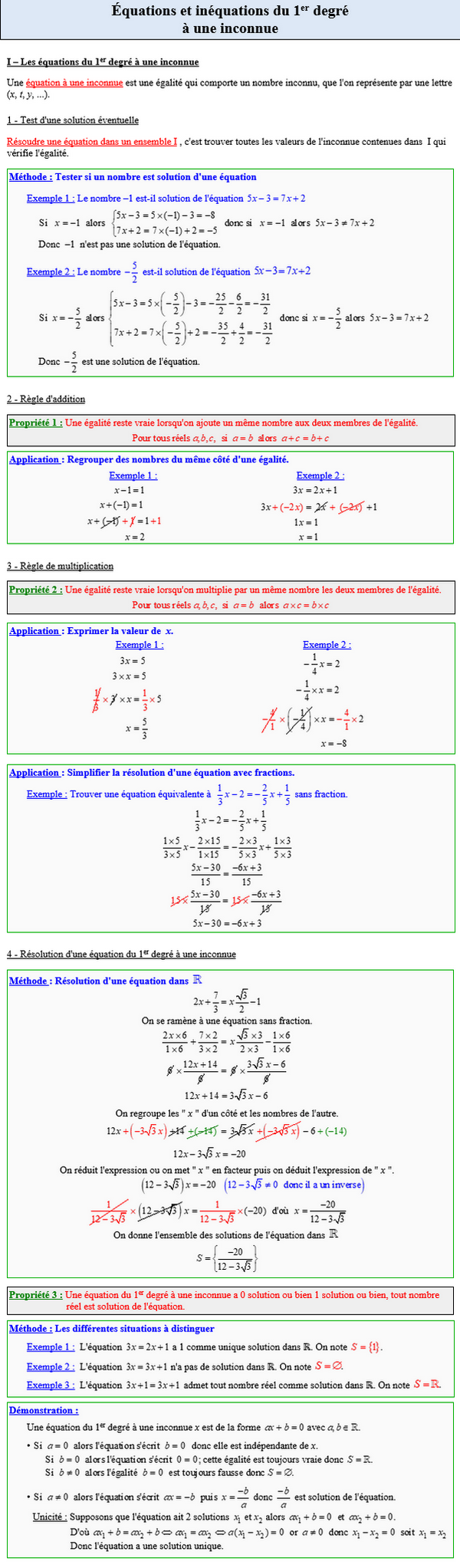 Maths seconde - Résolution des équations du premier degré